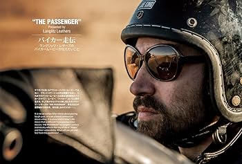 今話題の本6冊 Amazon.co.jp: VIBES (バイブズ) 2024年6月号 (vol.368